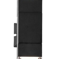 Външен LED аплик Darvas 12W с променлива цветна температура и IP54 защита