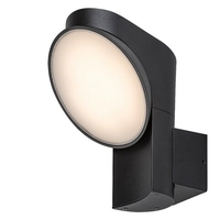 Външен LED фасаден аплик Wengen 12W с подвижна глава и топло бяла светлина