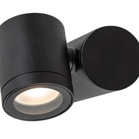 Външен подвижен аплик Enol GU10 с IP44 защита