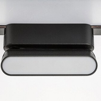 Смарт LED релсово осветление – 4W, регулируема цветна температура 2700–5500K, Wi-Fi, черен алуминий