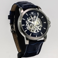 OPTIMA Stobli Skeleton