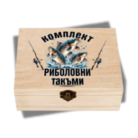 Кутия 