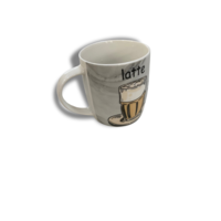 Чаша Latte от порцелан