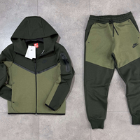 Детски Екип NK TCH Dark Green 2026