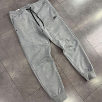 Мъжки Панталон NK TCH Grey