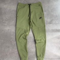 Мъжки Панталон NK TCH Green