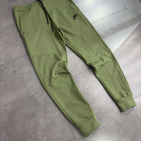 Мъжки Панталон NK TCH Green