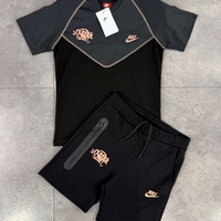 Детски Екип NK x Syna Limited 2026