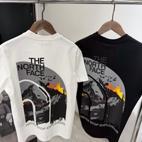 Мъжка Тениска North F