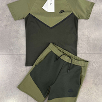 Детски Екип NK TCH Green 2026