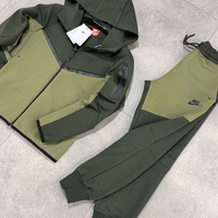 Детски Екип NK TCH Dark Green 2026