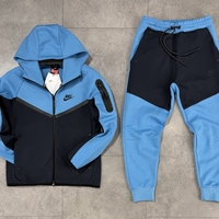 Детски Екип NK TCH Blue 2026
