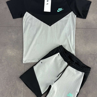 Детски Екип NK TCH Cmnt/Grey 2026