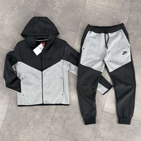 Детски Екип NK TCH Cmnt/Grey