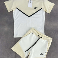 Детски Екип NK TCH Beige/White 2026