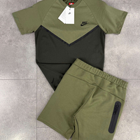 Детски Екип NK TCH Green 2026