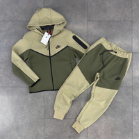 Детски Екип NK TCH Green