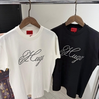 Мъжка Тениска HB 08