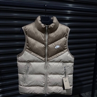 Мъжки Елек NK Storm-Fit Beige 2026