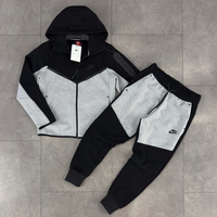 Детски Екип NK TCH Panda