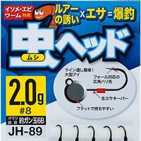 Микро джиг глави Owner - JH-89