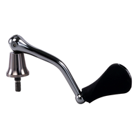 Спининг макара PR3000M PerfPro TICA (SW 9+1 лагера, 6.21)