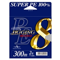 Yamatoyo PE JIGGING 8 200m