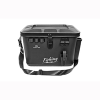 Hearty Rise STORAGE BOX WITH ROD HOLDER