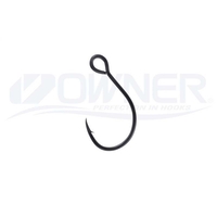 Owner SINGLE - S-55M - Куки
