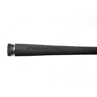 Въдица HEARTY RISE Predator IV Spinning