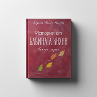 Книга 