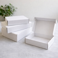 Подаръчна кутия