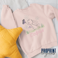 Детски суичър с бродерия 