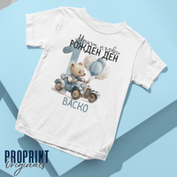 Детска тениска 