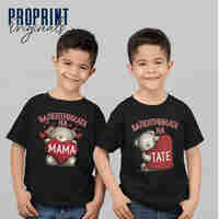 Бебешко боди за Св Валентин с мече и червено сърце