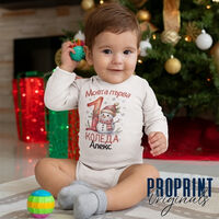 Бебешко боди 