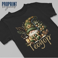 Kids’ Christmas T-Shirt 