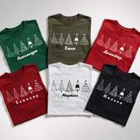 Персонализирана Коледна тениска с елхи