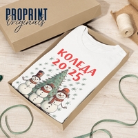 Семейна Коледна тениска 