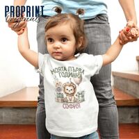 Детска тениска 