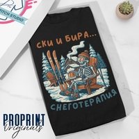 Унисекс тениска 