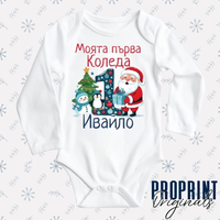 Бебешко боди 