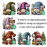 Kids’ Christmas T-Shirt 