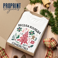 Boho Family Christmas T-Shirt