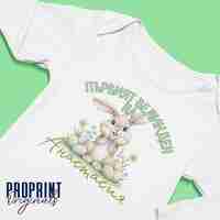 Бебешко боди 