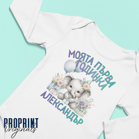 Детска тениска 