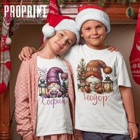 Kids’ Christmas T-Shirt 