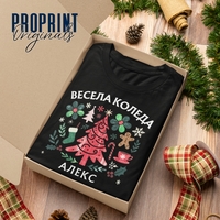 Boho Family Christmas T-Shirt