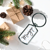 Custom Name Keychain