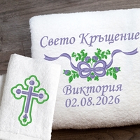 Комплект кърпи за кръщене с цветя